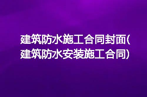 https://jian-housekeeper.oss-cn-beijing.aliyuncs.com/news/bannerImage/219491.jpg