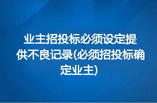 https://jian-housekeeper.oss-cn-beijing.aliyuncs.com/news/bannerImage/219493.jpg