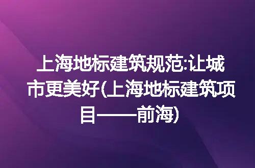 https://jian-housekeeper.oss-cn-beijing.aliyuncs.com/news/bannerImage/219494.jpg