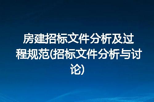 https://jian-housekeeper.oss-cn-beijing.aliyuncs.com/news/bannerImage/219496.jpg