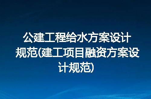 https://jian-housekeeper.oss-cn-beijing.aliyuncs.com/news/bannerImage/219497.jpg