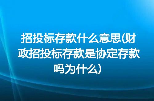 https://jian-housekeeper.oss-cn-beijing.aliyuncs.com/news/bannerImage/219499.jpg