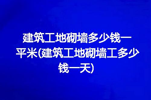 https://jian-housekeeper.oss-cn-beijing.aliyuncs.com/news/bannerImage/219500.jpg