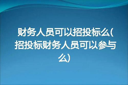 https://jian-housekeeper.oss-cn-beijing.aliyuncs.com/news/bannerImage/219501.jpg