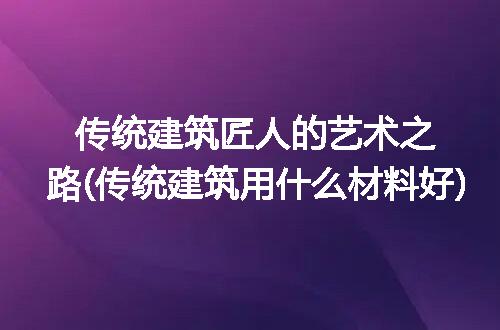 https://jian-housekeeper.oss-cn-beijing.aliyuncs.com/news/bannerImage/219503.jpg