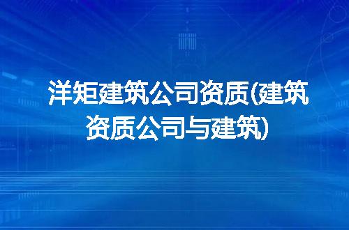https://jian-housekeeper.oss-cn-beijing.aliyuncs.com/news/bannerImage/219509.jpg