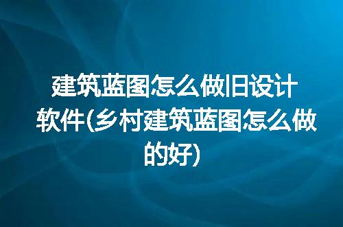 https://jian-housekeeper.oss-cn-beijing.aliyuncs.com/news/bannerImage/219510.jpg