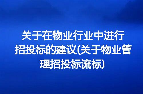 https://jian-housekeeper.oss-cn-beijing.aliyuncs.com/news/bannerImage/219512.jpg