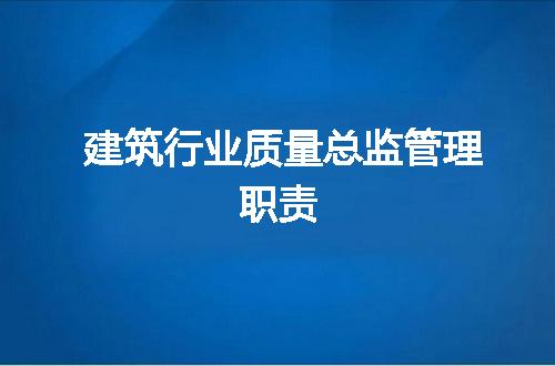 https://jian-housekeeper.oss-cn-beijing.aliyuncs.com/news/bannerImage/219517.jpg
