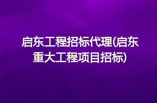 https://jian-housekeeper.oss-cn-beijing.aliyuncs.com/news/bannerImage/219521.jpg