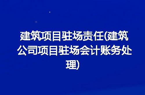 https://jian-housekeeper.oss-cn-beijing.aliyuncs.com/news/bannerImage/219527.jpg