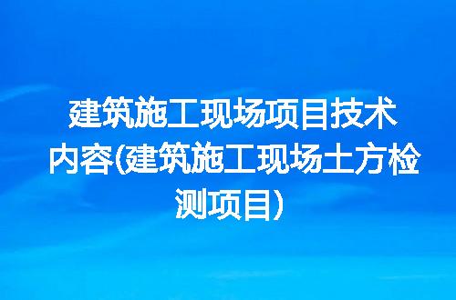 https://jian-housekeeper.oss-cn-beijing.aliyuncs.com/news/bannerImage/219547.jpg
