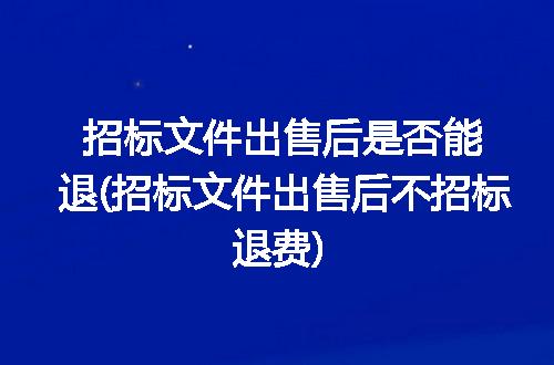 https://jian-housekeeper.oss-cn-beijing.aliyuncs.com/news/bannerImage/219555.jpg