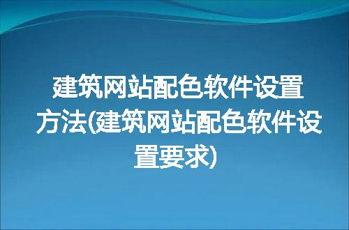 https://jian-housekeeper.oss-cn-beijing.aliyuncs.com/news/bannerImage/219557.jpg