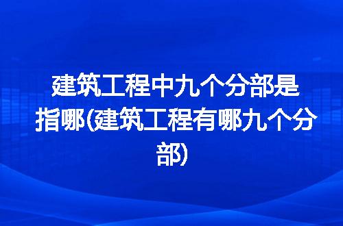 https://jian-housekeeper.oss-cn-beijing.aliyuncs.com/news/bannerImage/219563.jpg