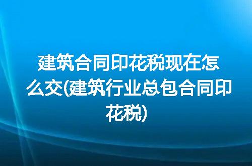 https://jian-housekeeper.oss-cn-beijing.aliyuncs.com/news/bannerImage/219564.jpg