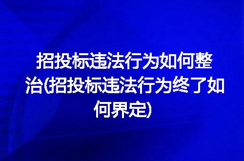 https://jian-housekeeper.oss-cn-beijing.aliyuncs.com/news/bannerImage/219565.jpg