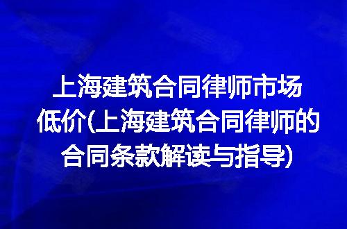 https://jian-housekeeper.oss-cn-beijing.aliyuncs.com/news/bannerImage/219566.jpg