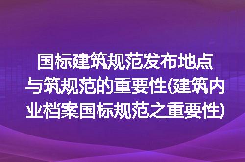 https://jian-housekeeper.oss-cn-beijing.aliyuncs.com/news/bannerImage/219576.jpg