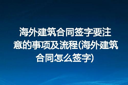 https://jian-housekeeper.oss-cn-beijing.aliyuncs.com/news/bannerImage/219581.jpg
