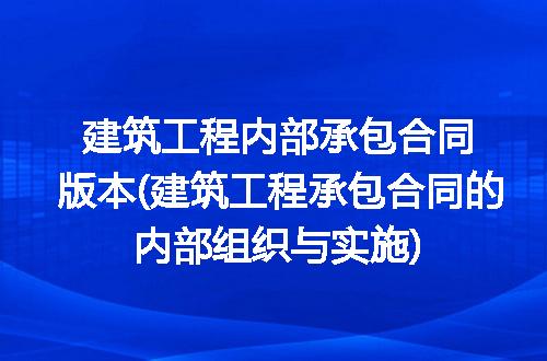 https://jian-housekeeper.oss-cn-beijing.aliyuncs.com/news/bannerImage/219595.jpg