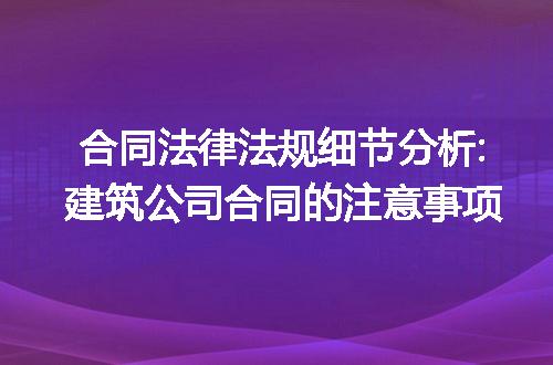 https://jian-housekeeper.oss-cn-beijing.aliyuncs.com/news/bannerImage/219598.jpg