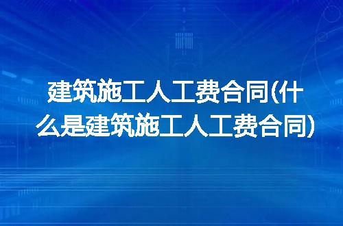 https://jian-housekeeper.oss-cn-beijing.aliyuncs.com/news/bannerImage/219606.jpg