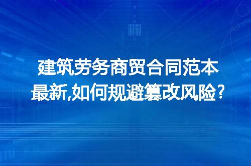 https://jian-housekeeper.oss-cn-beijing.aliyuncs.com/news/bannerImage/219607.jpg