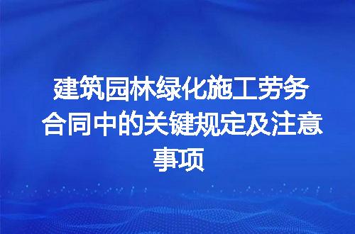 https://jian-housekeeper.oss-cn-beijing.aliyuncs.com/news/bannerImage/219618.jpg