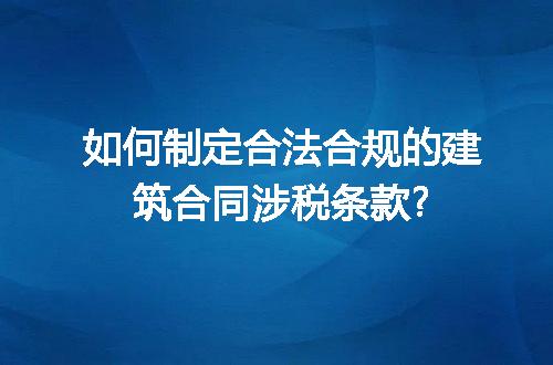 https://jian-housekeeper.oss-cn-beijing.aliyuncs.com/news/bannerImage/219619.jpg