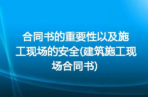 https://jian-housekeeper.oss-cn-beijing.aliyuncs.com/news/bannerImage/219620.jpg