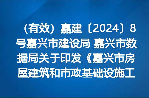 https://jian-housekeeper.oss-cn-beijing.aliyuncs.com/news/bannerImage/219635.jpg