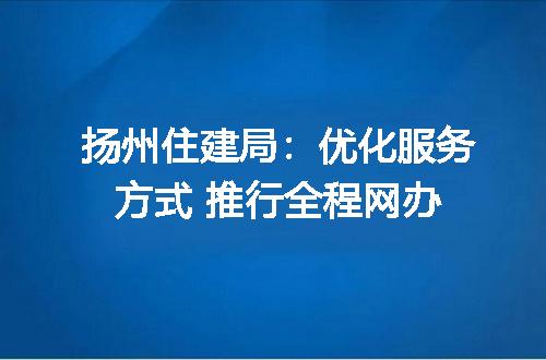 https://jian-housekeeper.oss-cn-beijing.aliyuncs.com/news/bannerImage/219667.jpg
