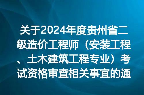 https://jian-housekeeper.oss-cn-beijing.aliyuncs.com/news/bannerImage/219683.jpg