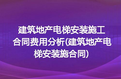 https://jian-housekeeper.oss-cn-beijing.aliyuncs.com/news/bannerImage/219840.jpg