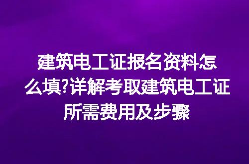 https://jian-housekeeper.oss-cn-beijing.aliyuncs.com/news/bannerImage/219846.jpg