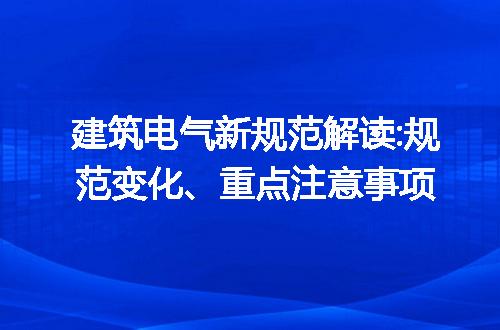 https://jian-housekeeper.oss-cn-beijing.aliyuncs.com/news/bannerImage/219853.jpg