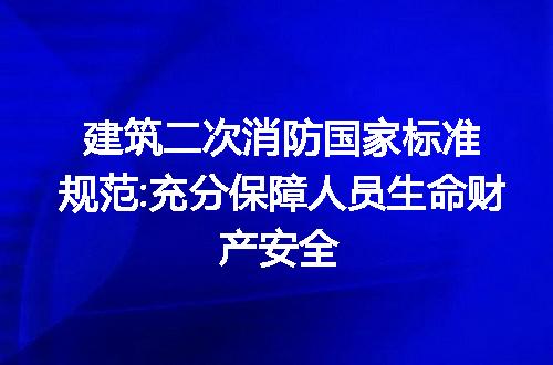 https://jian-housekeeper.oss-cn-beijing.aliyuncs.com/news/bannerImage/219855.jpg