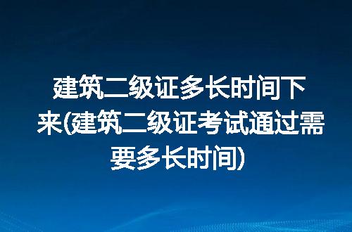 https://jian-housekeeper.oss-cn-beijing.aliyuncs.com/news/bannerImage/219856.jpg