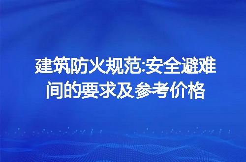 https://jian-housekeeper.oss-cn-beijing.aliyuncs.com/news/bannerImage/219860.jpg