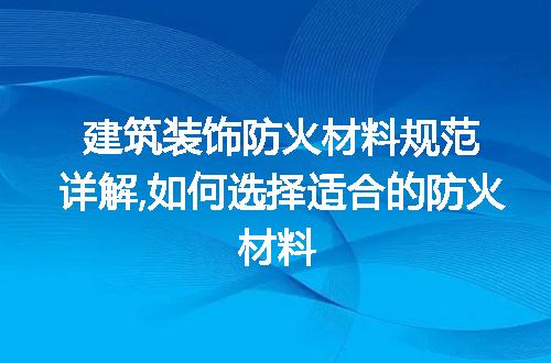 https://jian-housekeeper.oss-cn-beijing.aliyuncs.com/news/bannerImage/219861.jpg