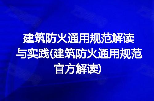 https://jian-housekeeper.oss-cn-beijing.aliyuncs.com/news/bannerImage/219862.jpg