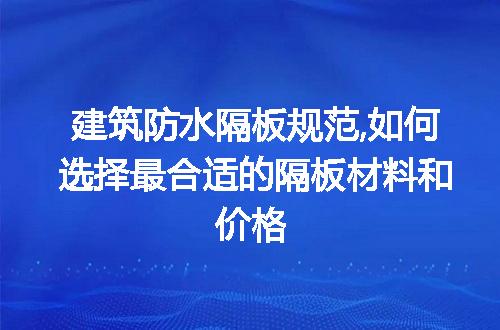 https://jian-housekeeper.oss-cn-beijing.aliyuncs.com/news/bannerImage/219864.jpg