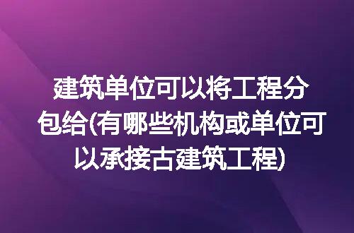 https://jian-housekeeper.oss-cn-beijing.aliyuncs.com/news/bannerImage/219868.jpg