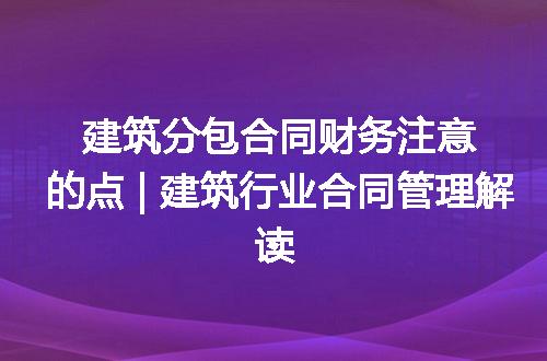 https://jian-housekeeper.oss-cn-beijing.aliyuncs.com/news/bannerImage/219869.jpg