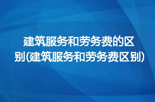 https://jian-housekeeper.oss-cn-beijing.aliyuncs.com/news/bannerImage/219871.jpg