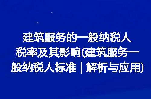 https://jian-housekeeper.oss-cn-beijing.aliyuncs.com/news/bannerImage/219872.jpg