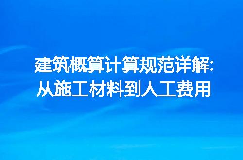 https://jian-housekeeper.oss-cn-beijing.aliyuncs.com/news/bannerImage/219875.jpg