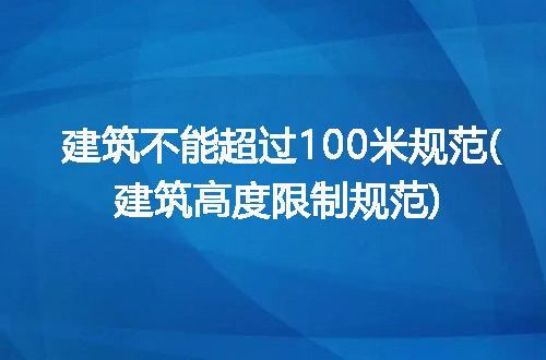 https://jian-housekeeper.oss-cn-beijing.aliyuncs.com/news/bannerImage/219879.jpg