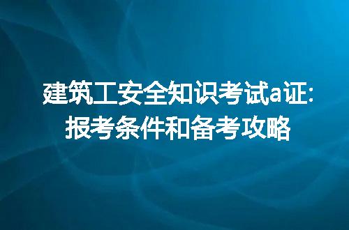 https://jian-housekeeper.oss-cn-beijing.aliyuncs.com/news/bannerImage/219882.jpg